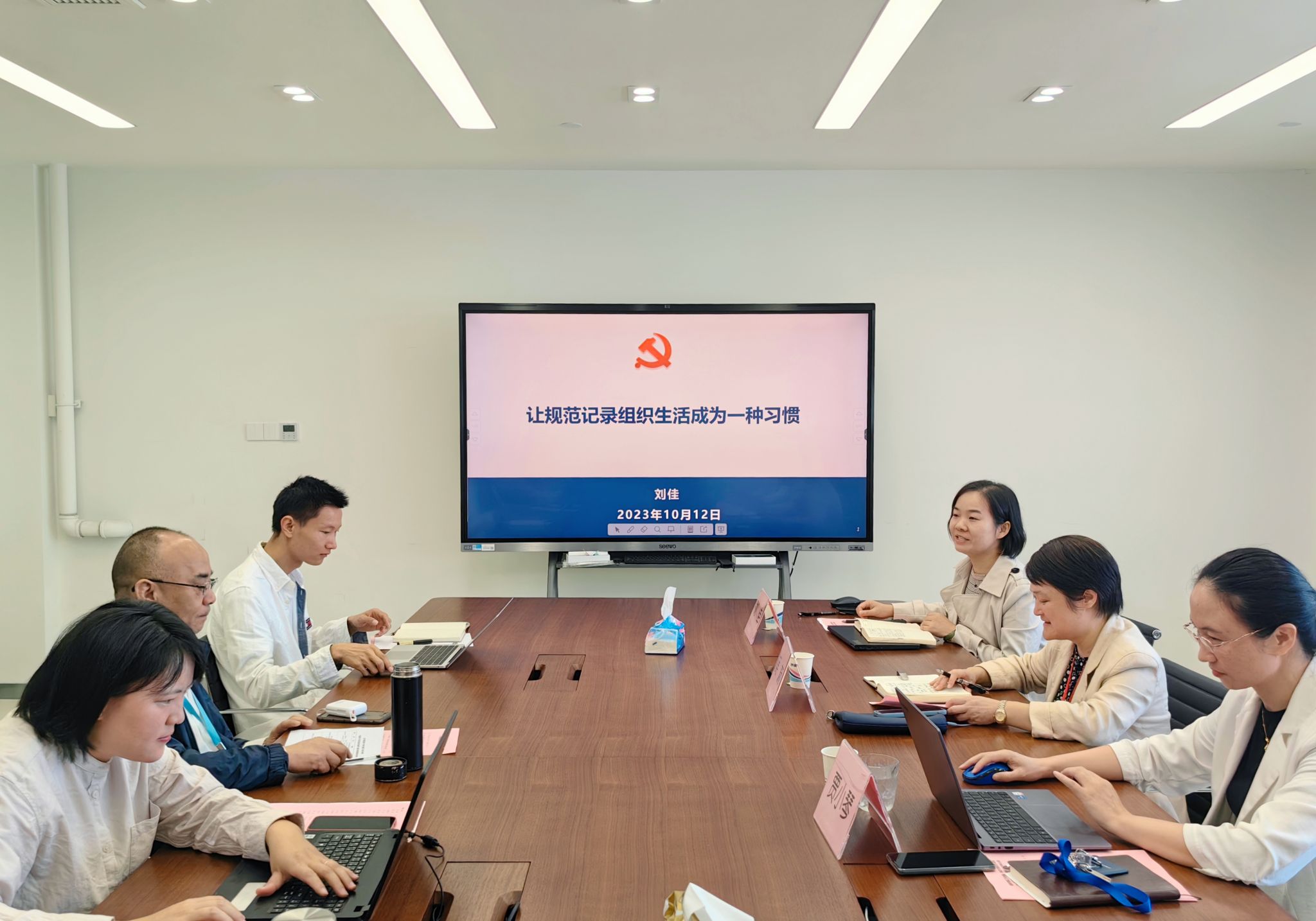 微信图片_20231013230133.jpg 微信图片_20231013230133.jpg