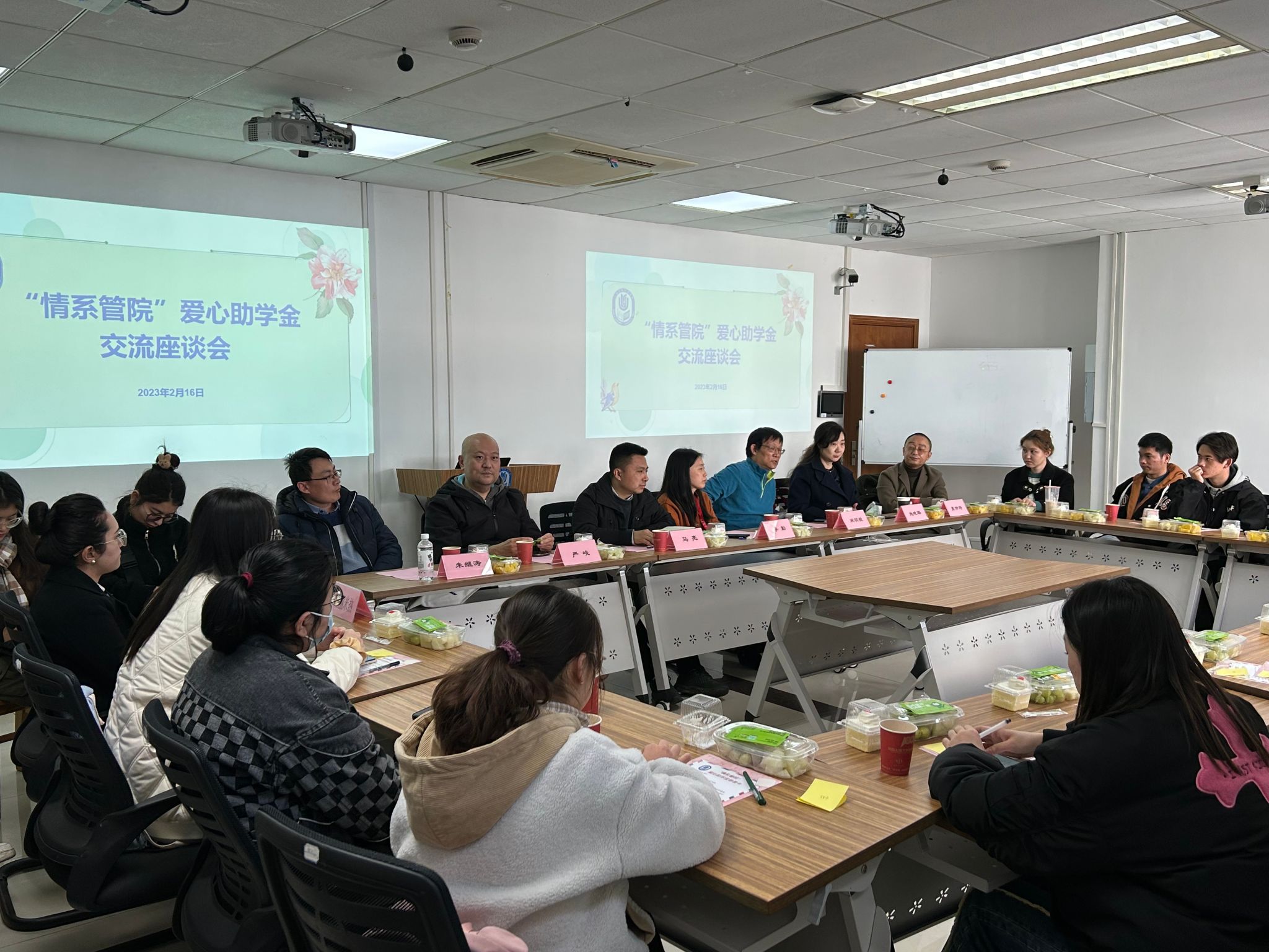 微信图片_20230220160809.jpg 微信图片_20230220160809.jpg