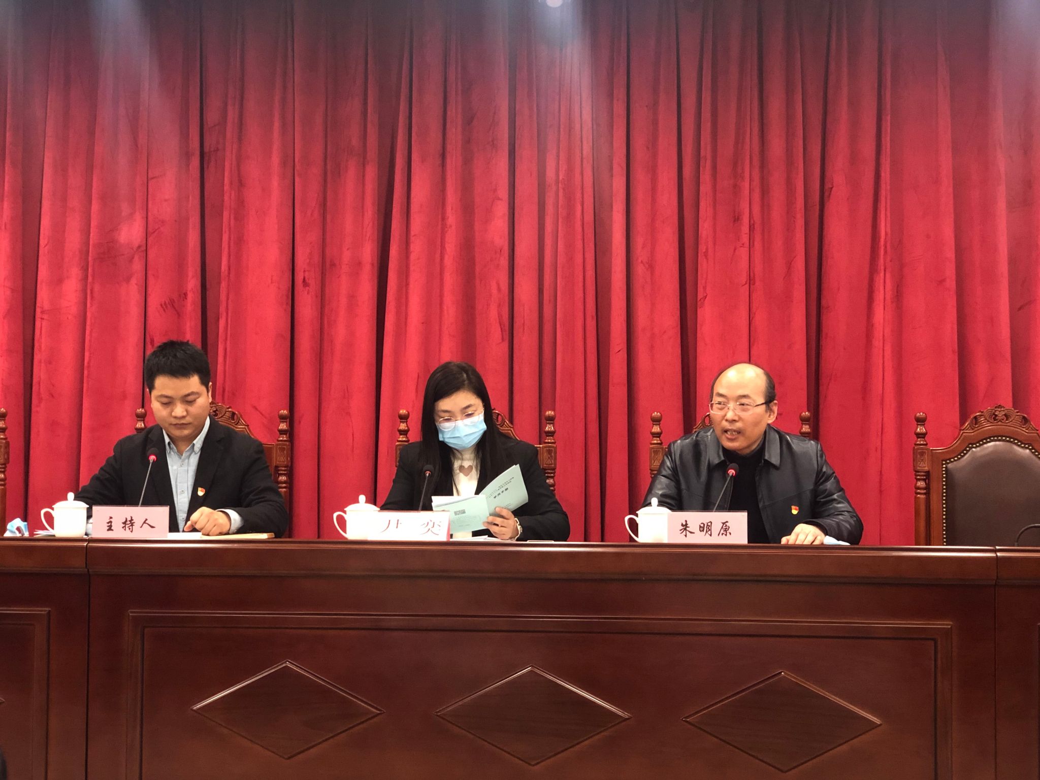 微信图片_20221205085451.jpg 微信图片_20221205085451.jpg