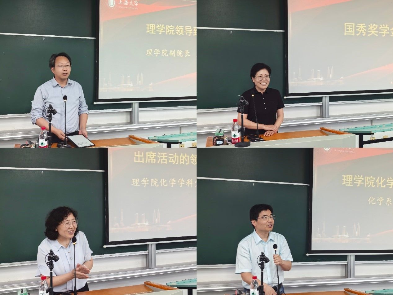 20240624-C4.jpg 20240624-C4.jpg