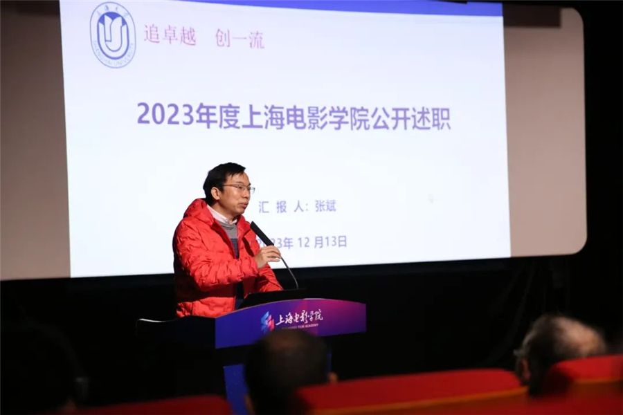 微信图片_20231218110842_副本.jpg 微信图片_20231218110842_副本.jpg