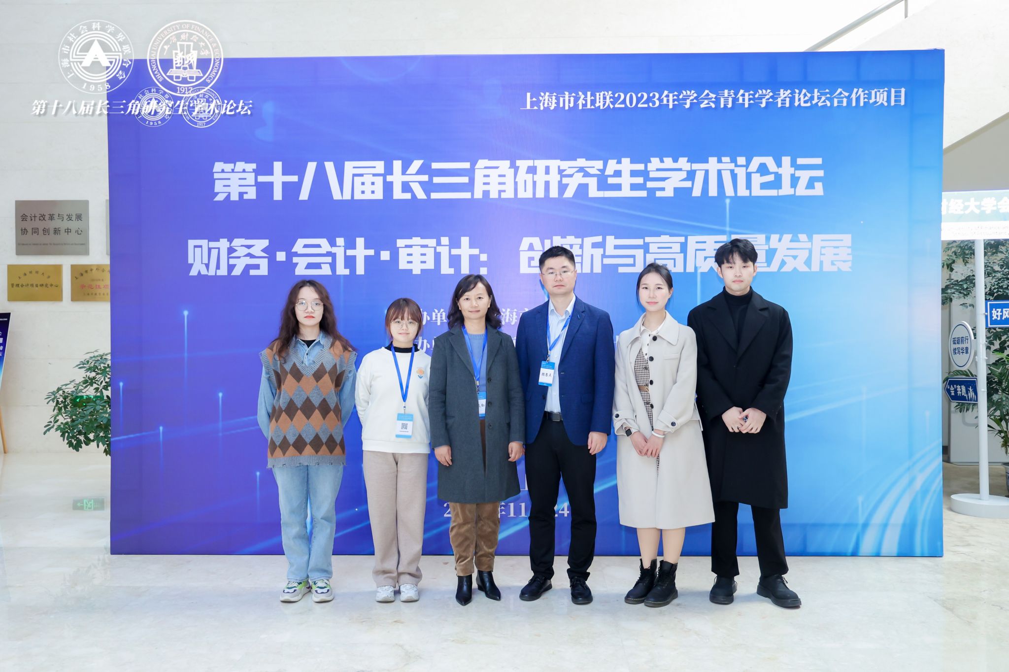 微信图片_20231128102828.jpg 微信图片_20231128102828.jpg