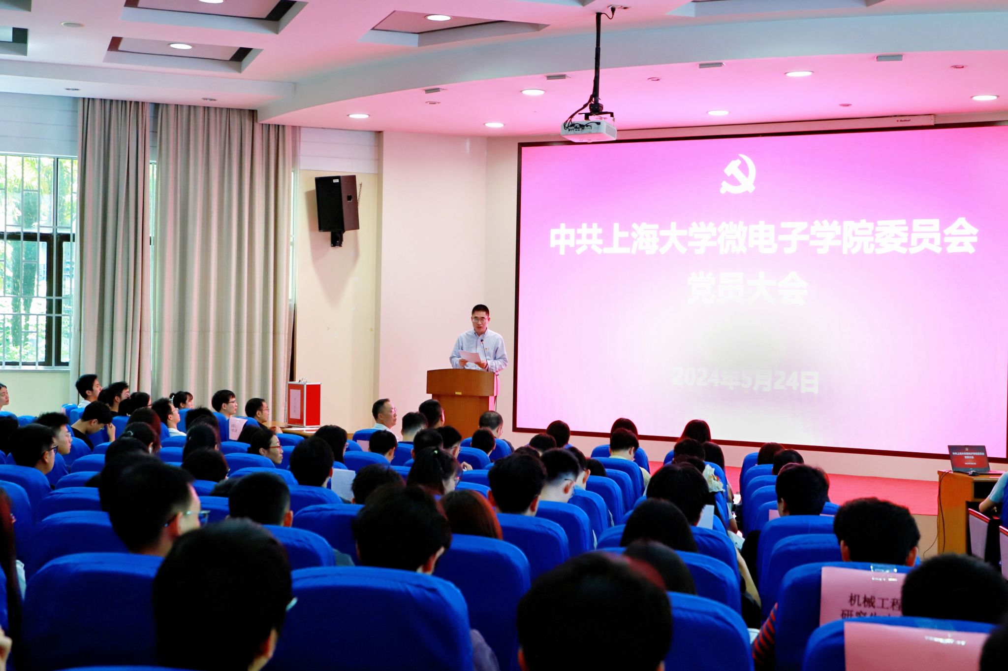 微信图片_20240524163251.jpg 微信图片_20240524163251.jpg