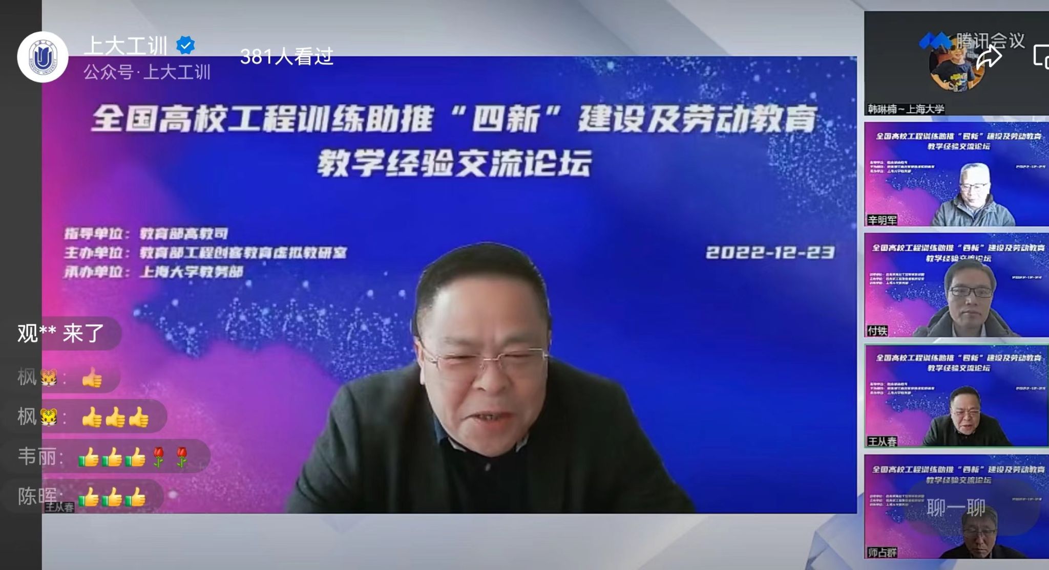 WechatIMG569.jpeg WechatIMG569.jpeg