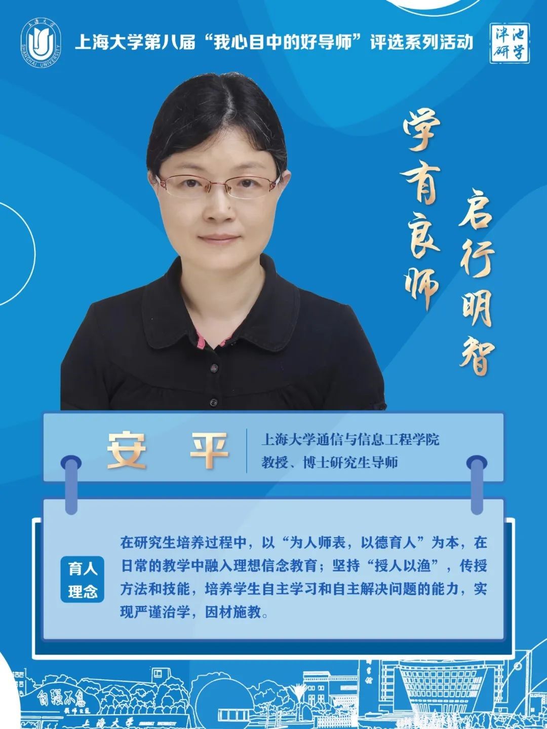 2安平.jpg 2安平.jpg