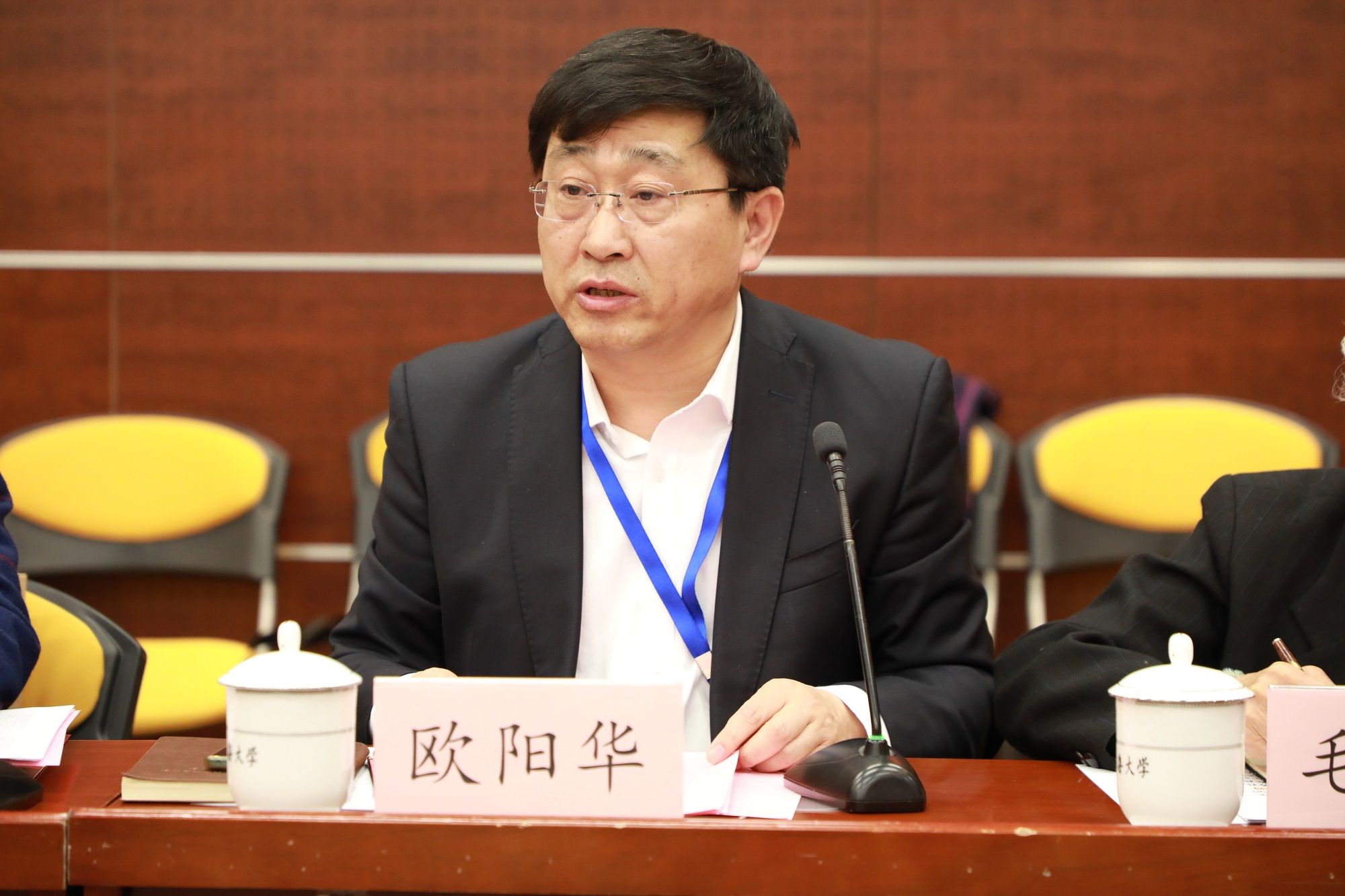 微信图片_20230309150229.jpg 微信图片_20230309150229.jpg