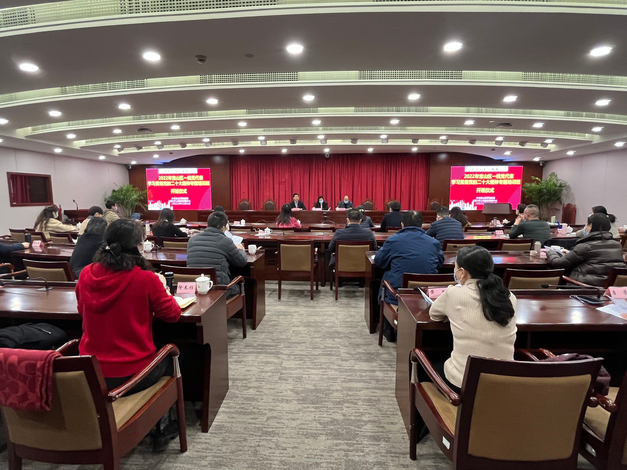 微信图片_20221205085422.jpg 微信图片_20221205085422.jpg