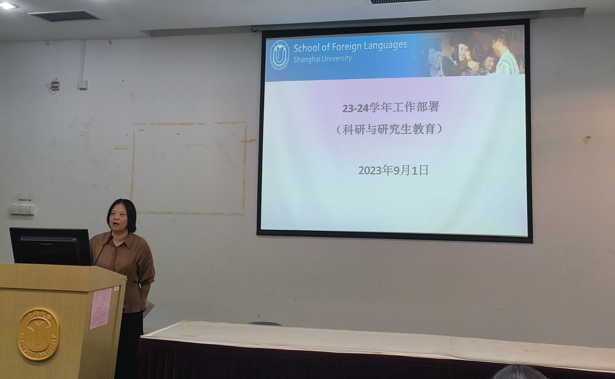 微信图片_20230904150951.jpg 微信图片_20230904150951.jpg