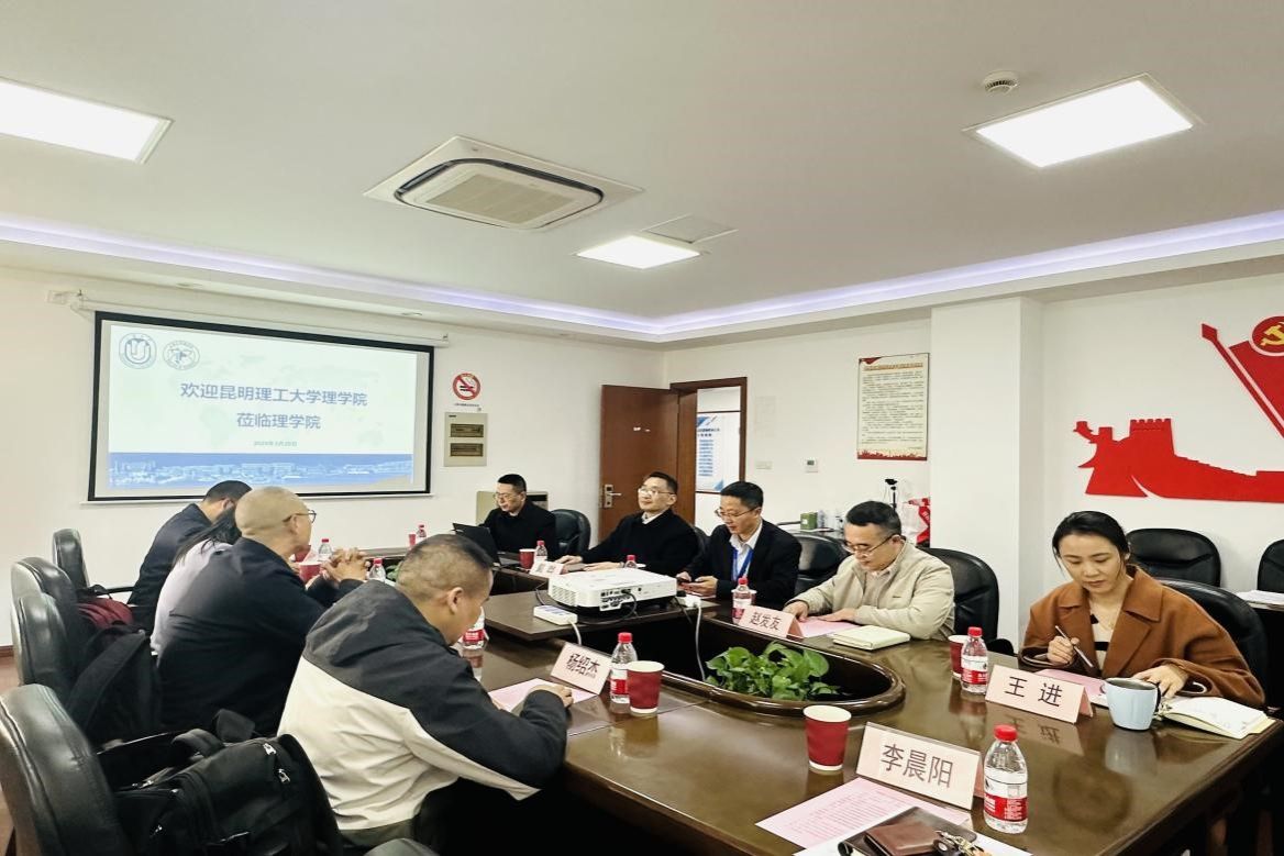 20240322-4.jpg 20240322-4.jpg