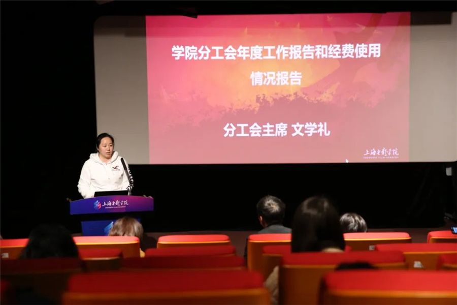 微信图片_20231218110921_副本.jpg 微信图片_20231218110921_副本.jpg