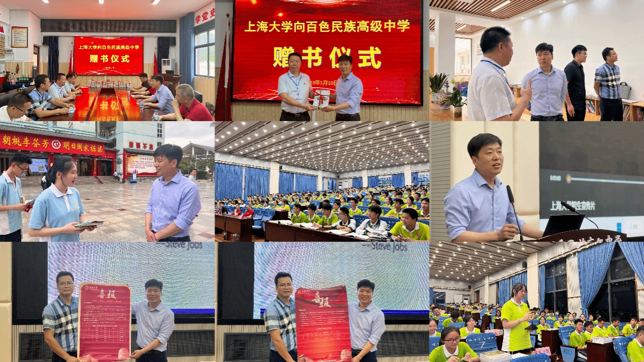 20230517-6.png 20230517-6.png