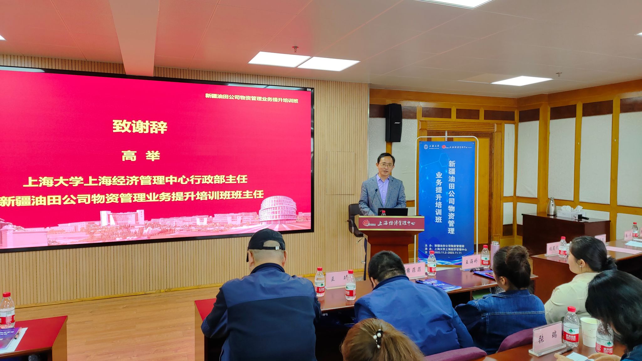 IMG_20231110_115044.jpg IMG_20231110_115044.jpg