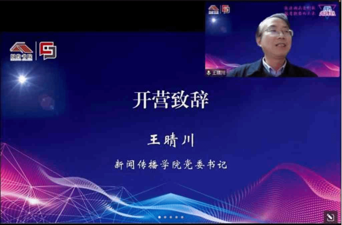 截屏2023-01-09 下午5.09.44.png 截屏2023-01-09 下午5.09.44.png