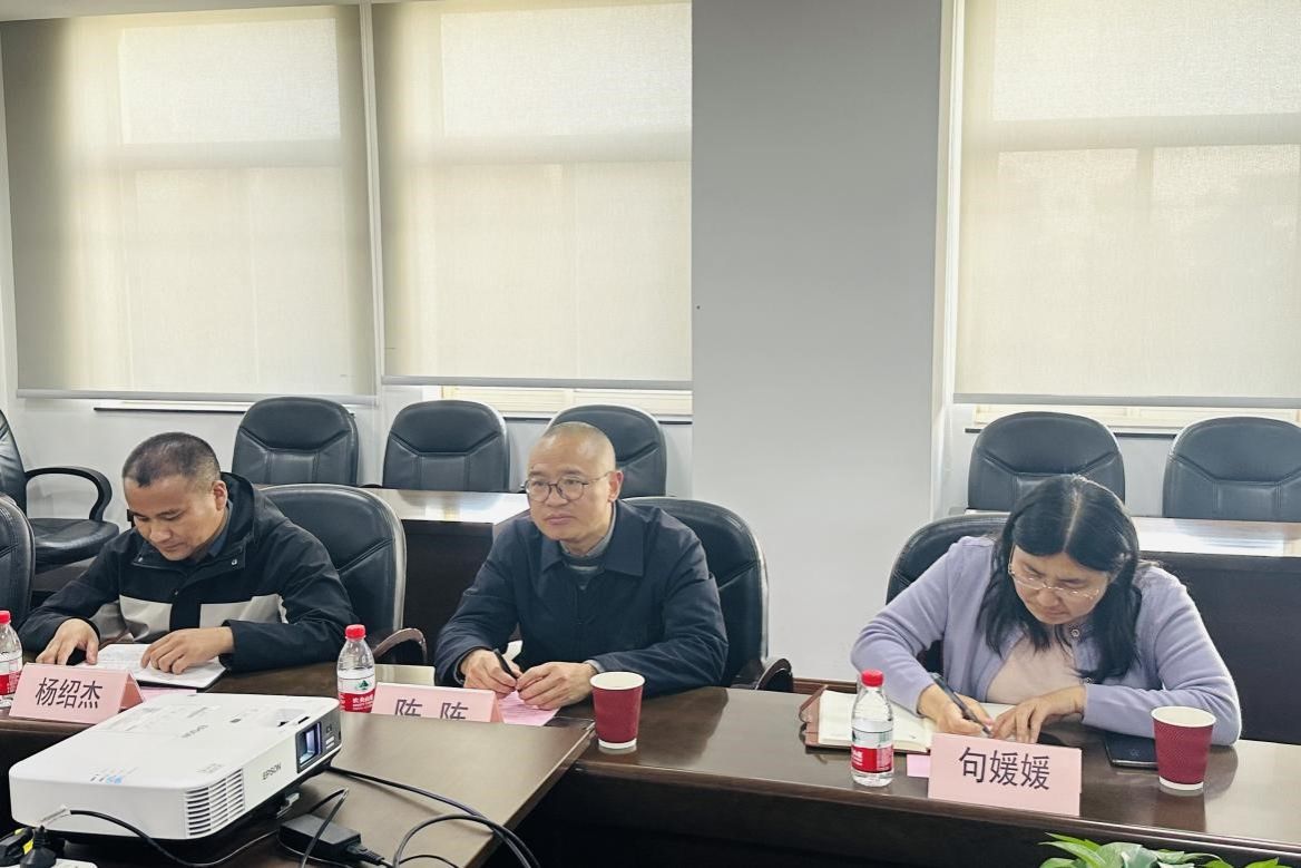 20240322-3.jpg 20240322-3.jpg