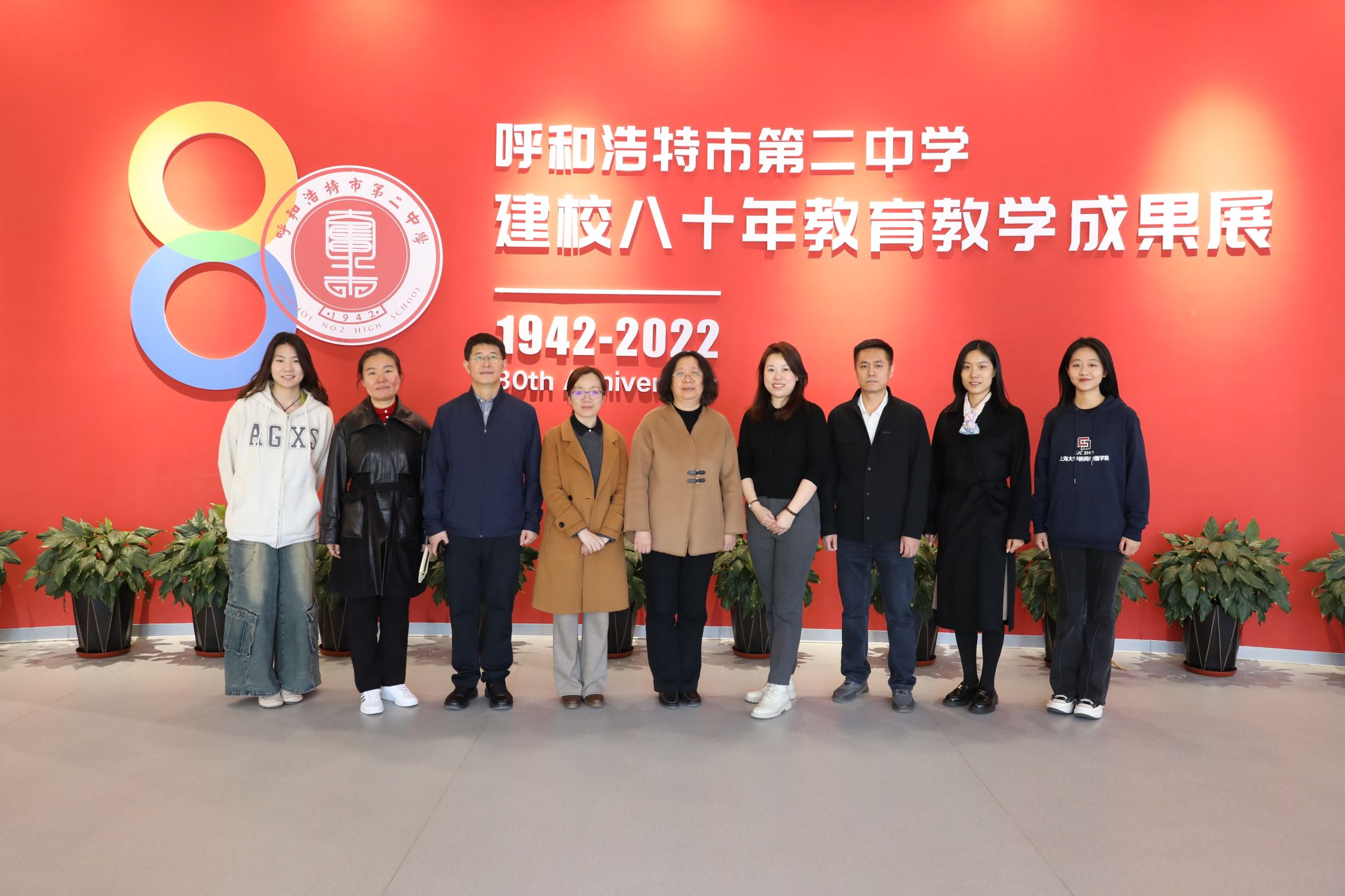 图片8.jpg 图片8.jpg