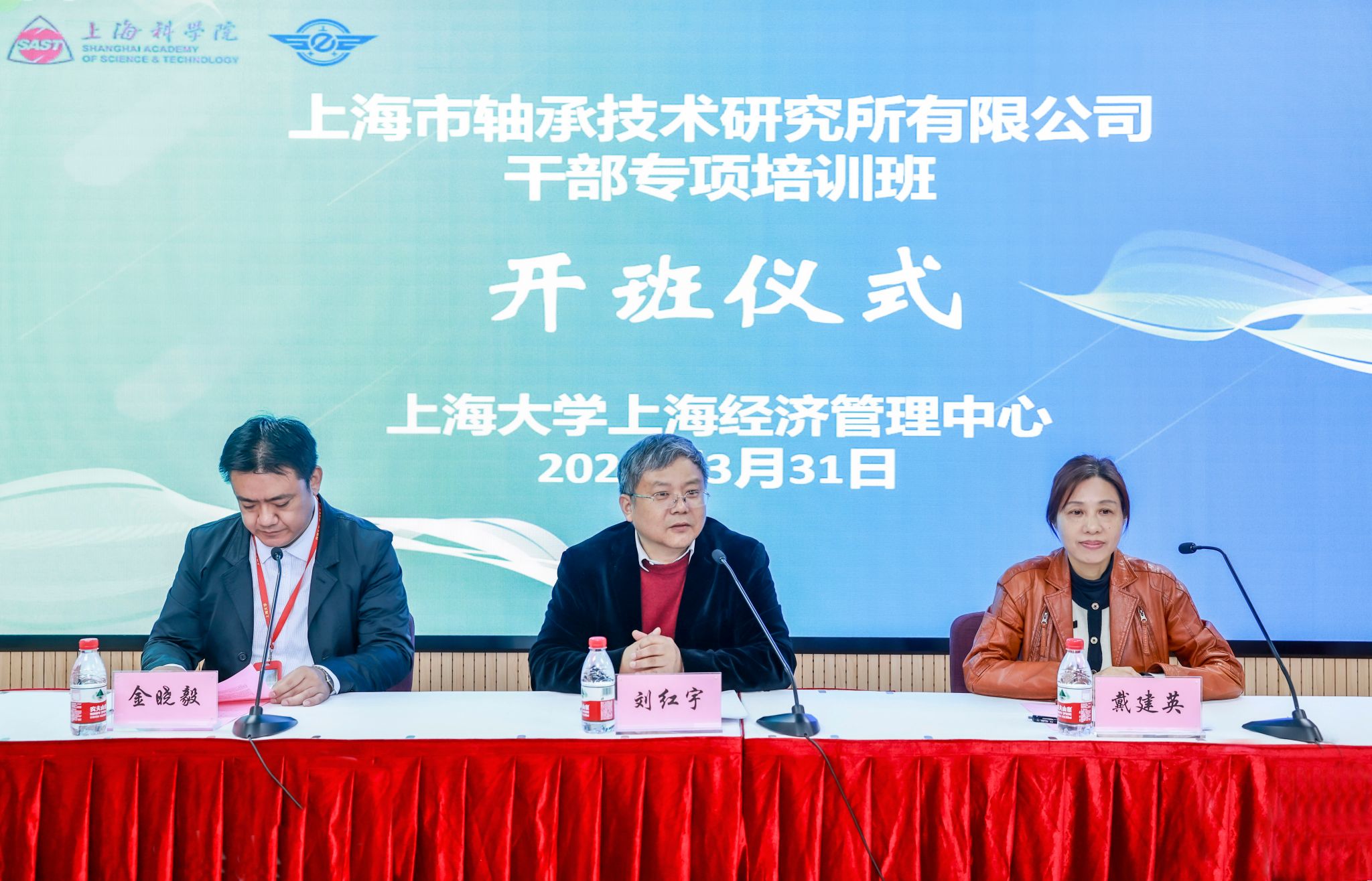 SW5A3571.jpg SW5A3571.jpg