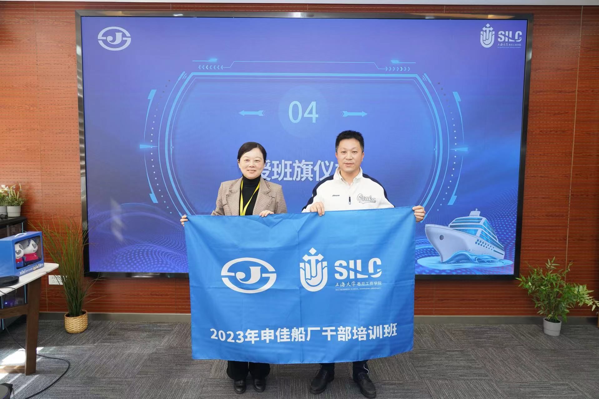 旗帜交换.jpg 旗帜交换.jpg