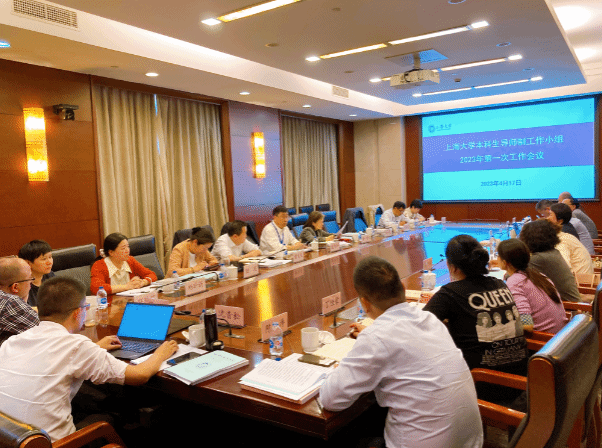 微信截图_20230418144332.png 微信截图_20230418144332.png