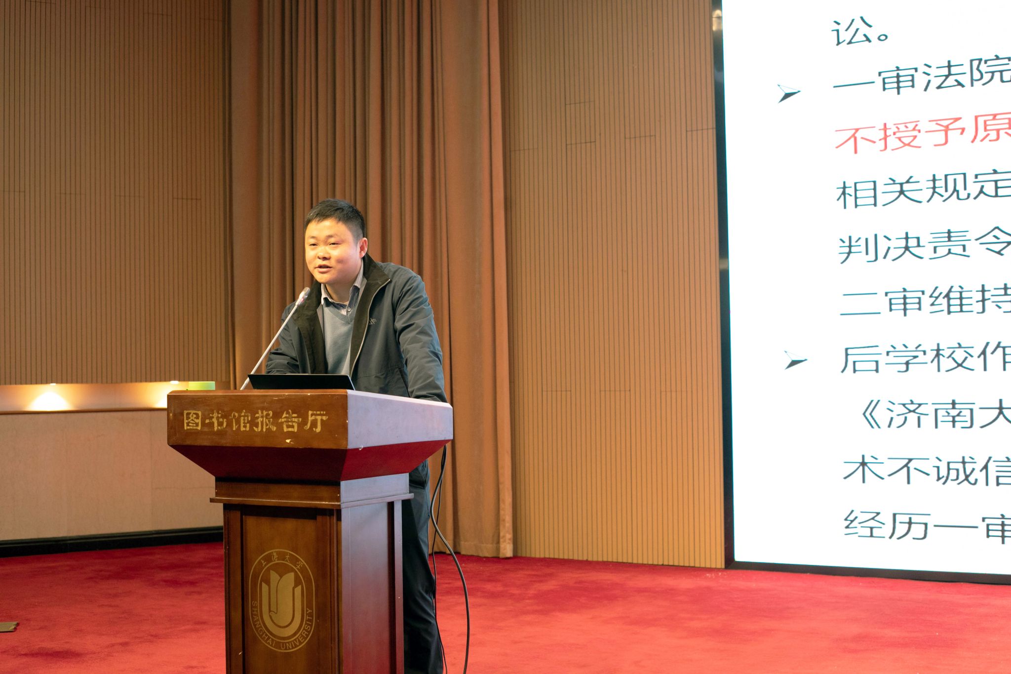 魏孝伟.jpg 魏孝伟.jpg