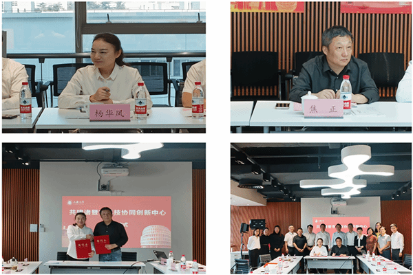 08 签约合集_副本.png 08 签约合集_副本.png