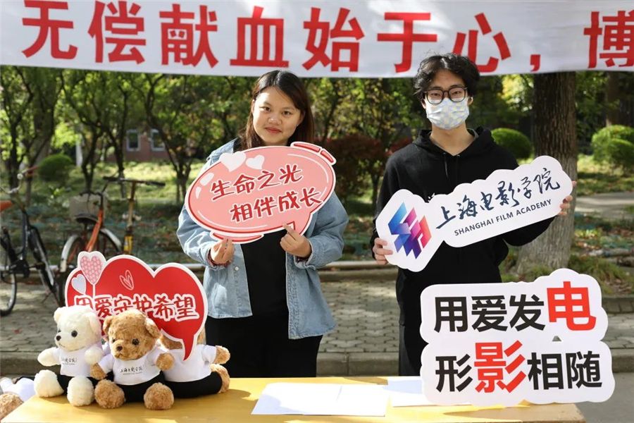 微信图片_20230413094423_副本.jpg 微信图片_20230413094423_副本.jpg