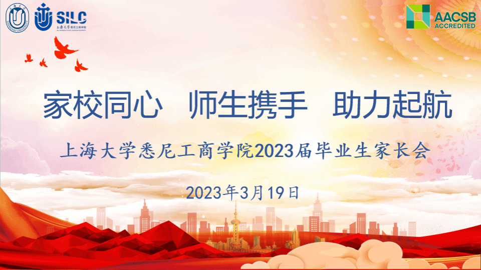 1 开场.png 1 开场.png