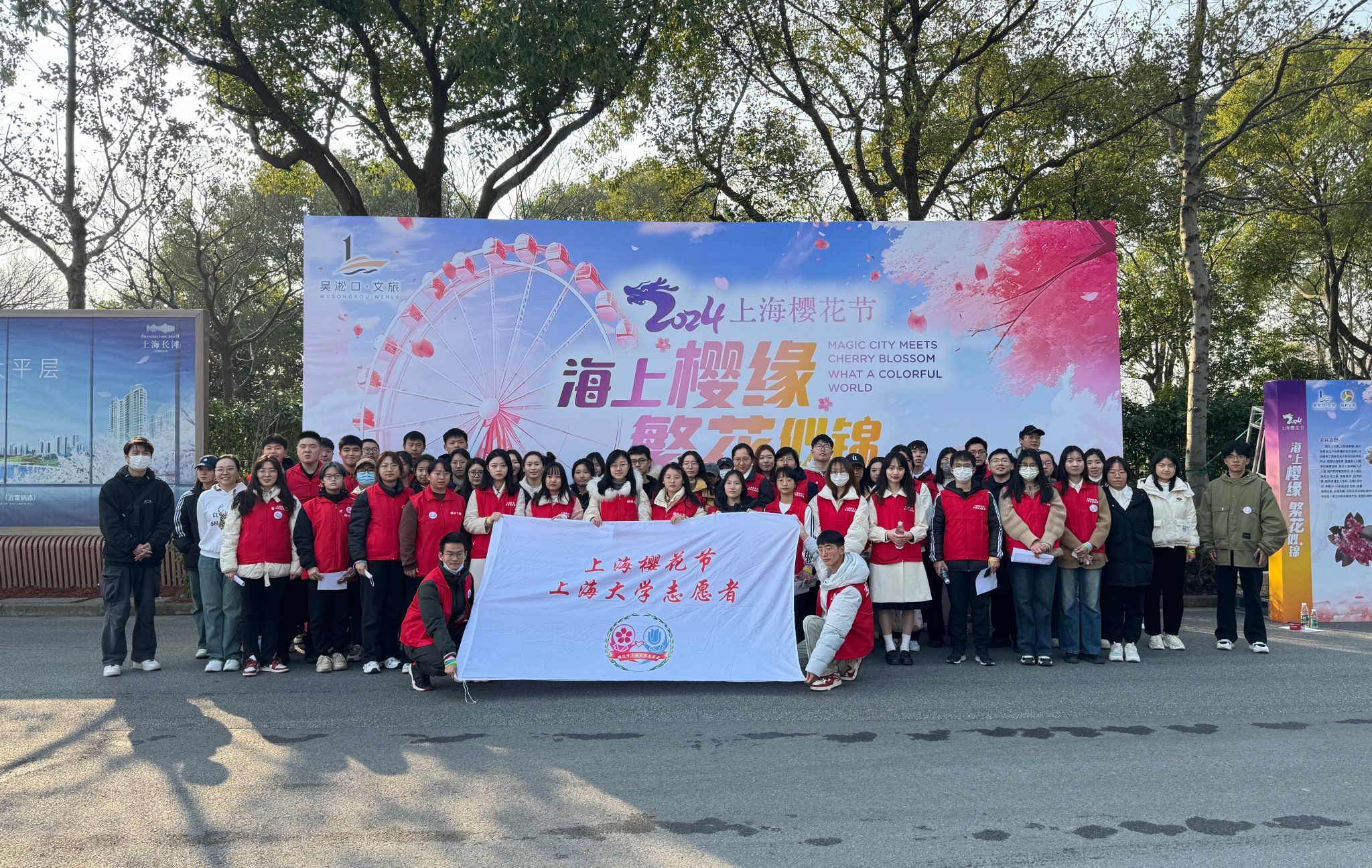 微信图片_20240313132019.jpg 微信图片_20240313132019.jpg