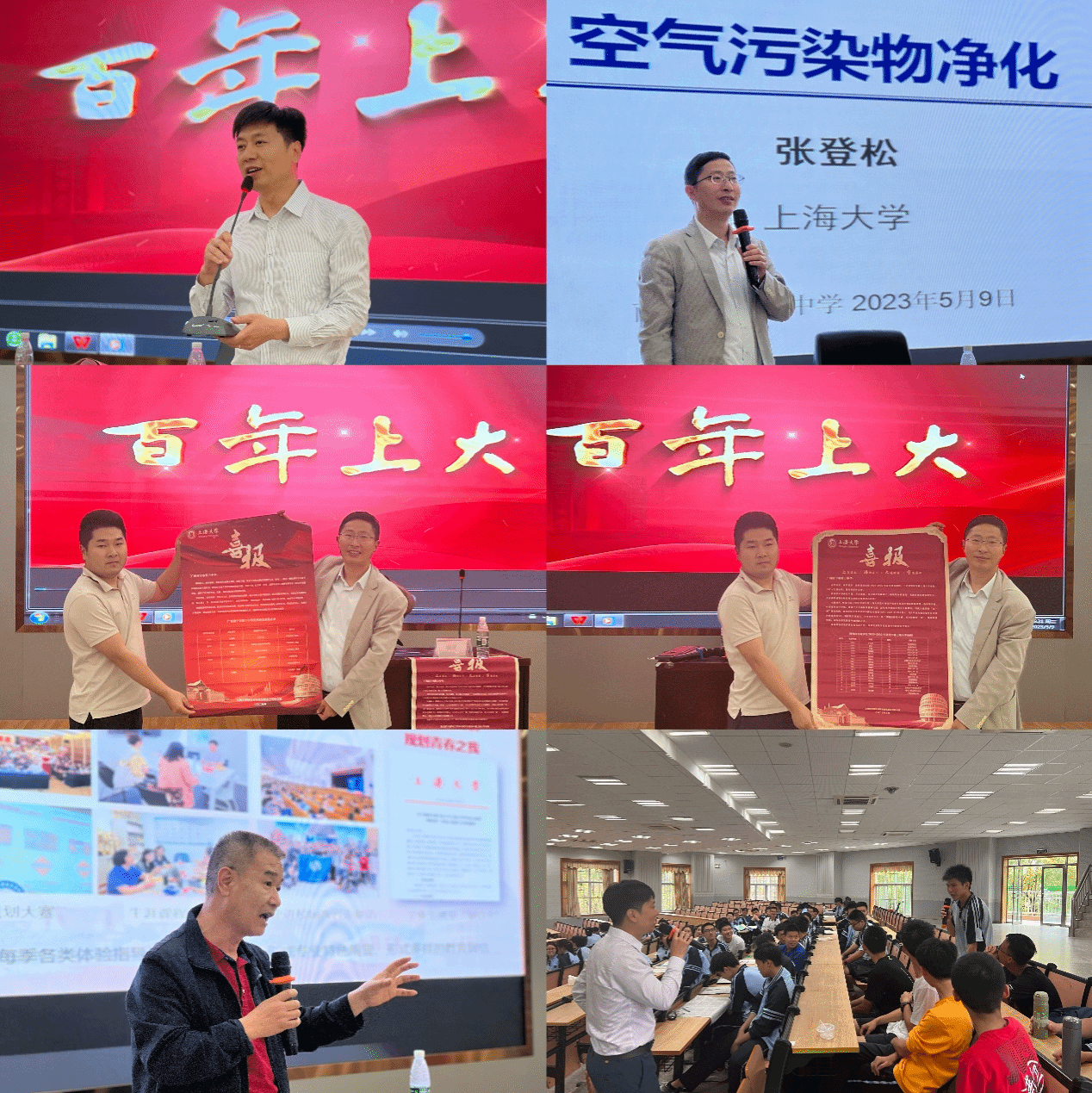 20230517-4.png 20230517-4.png