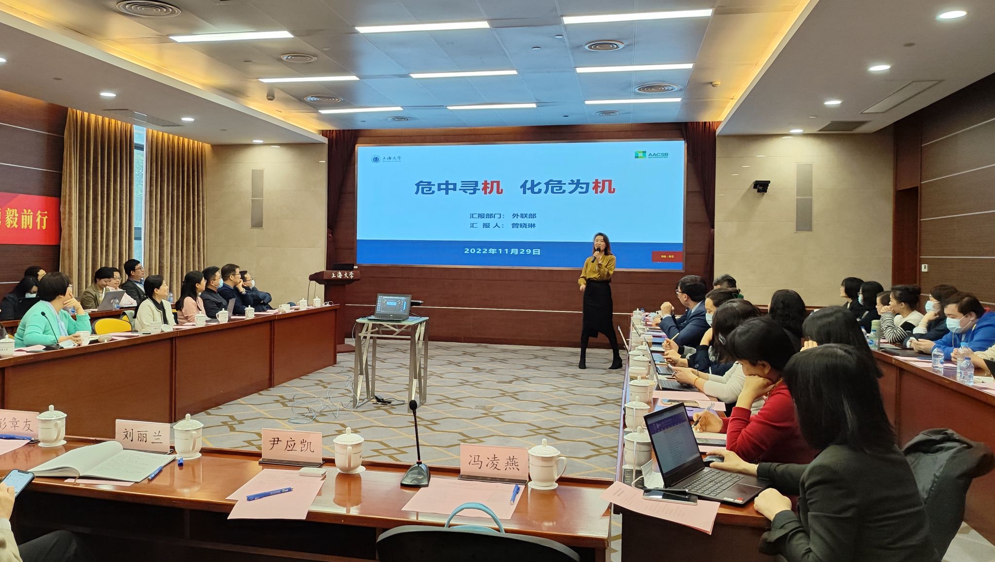 微信图片_20221130110330.jpg 微信图片_20221130110330.jpg