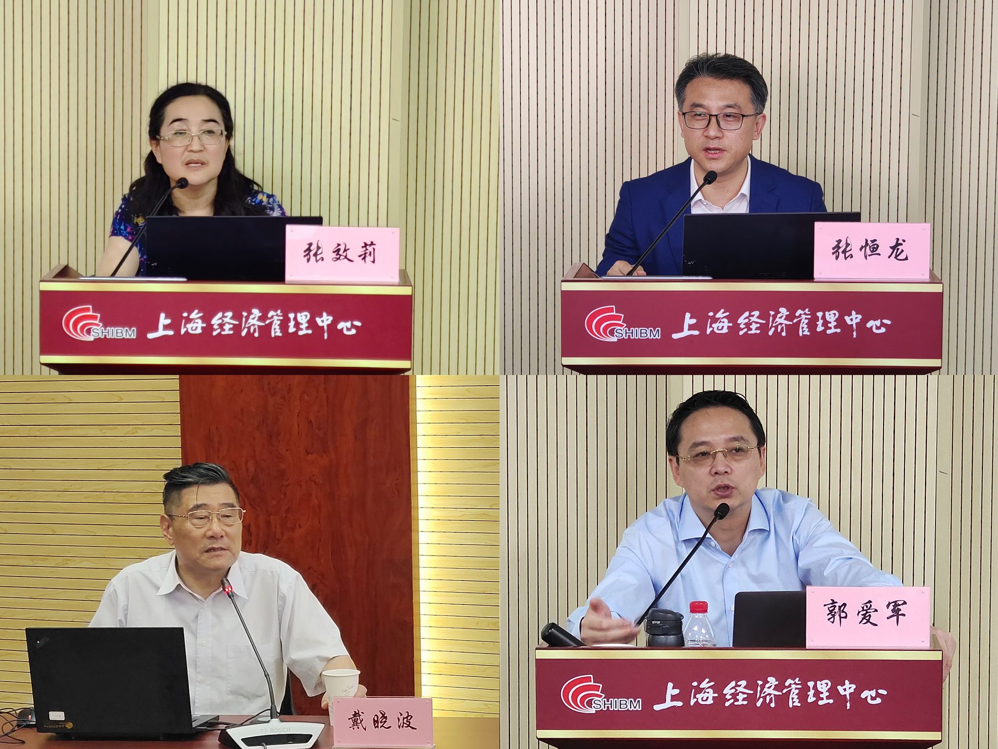 微信图片_20230605110123.jpg 微信图片_20230605110123.jpg