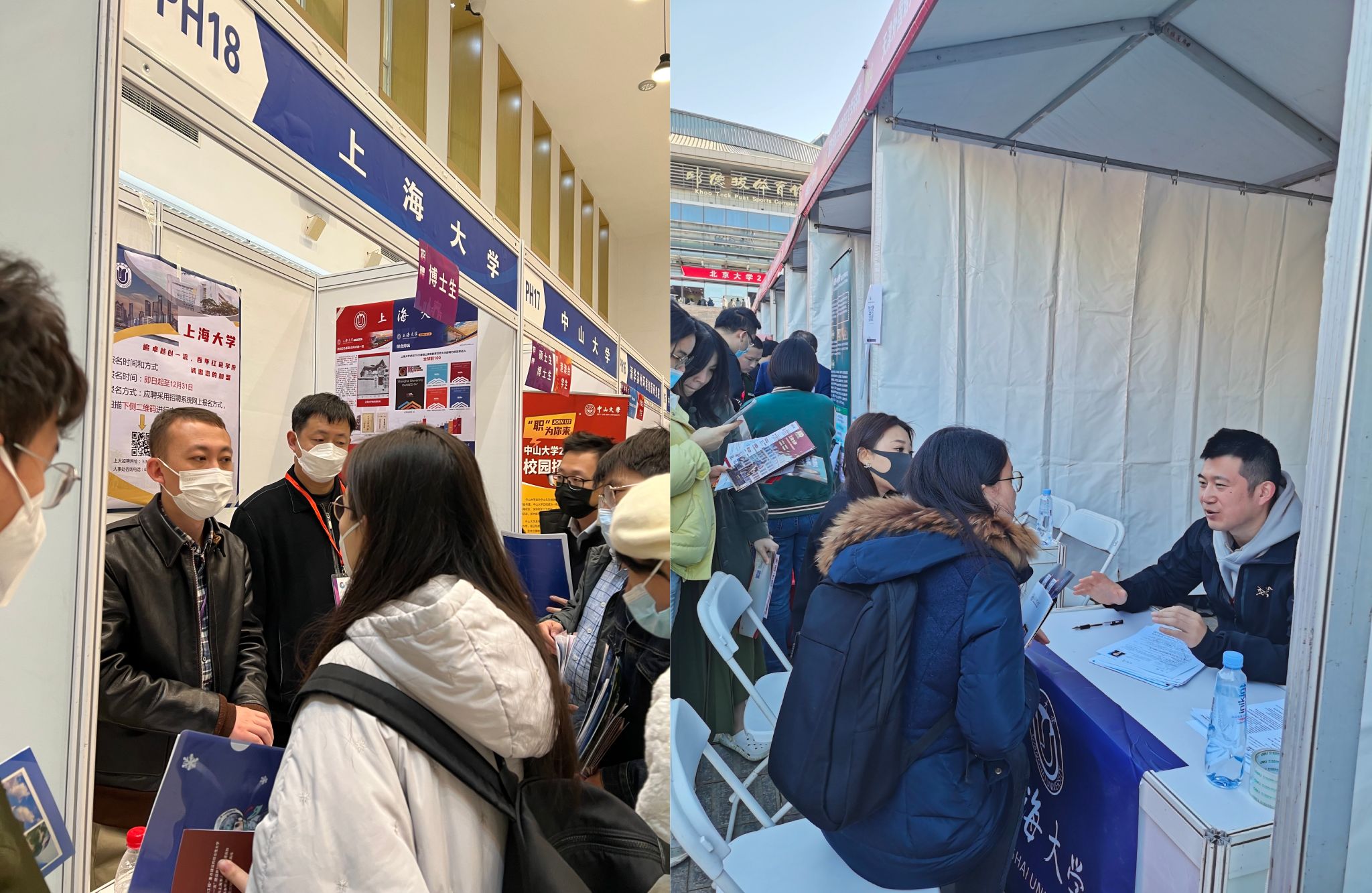 微信图片_20230327132539.jpg 微信图片_20230327132539.jpg