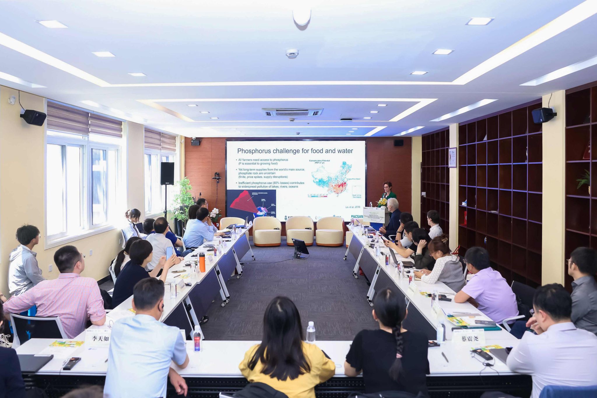 开场Dana介绍PACSAN研讨会_副本.jpg 开场Dana介绍PACSAN研讨会_副本.jpg