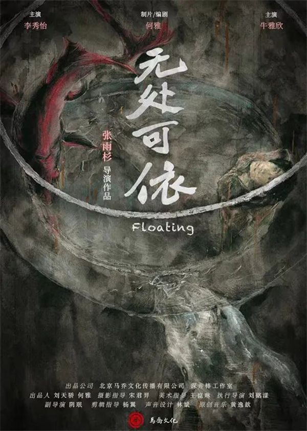 微信图片_20221219103215.jpg 微信图片_20221219103215.jpg