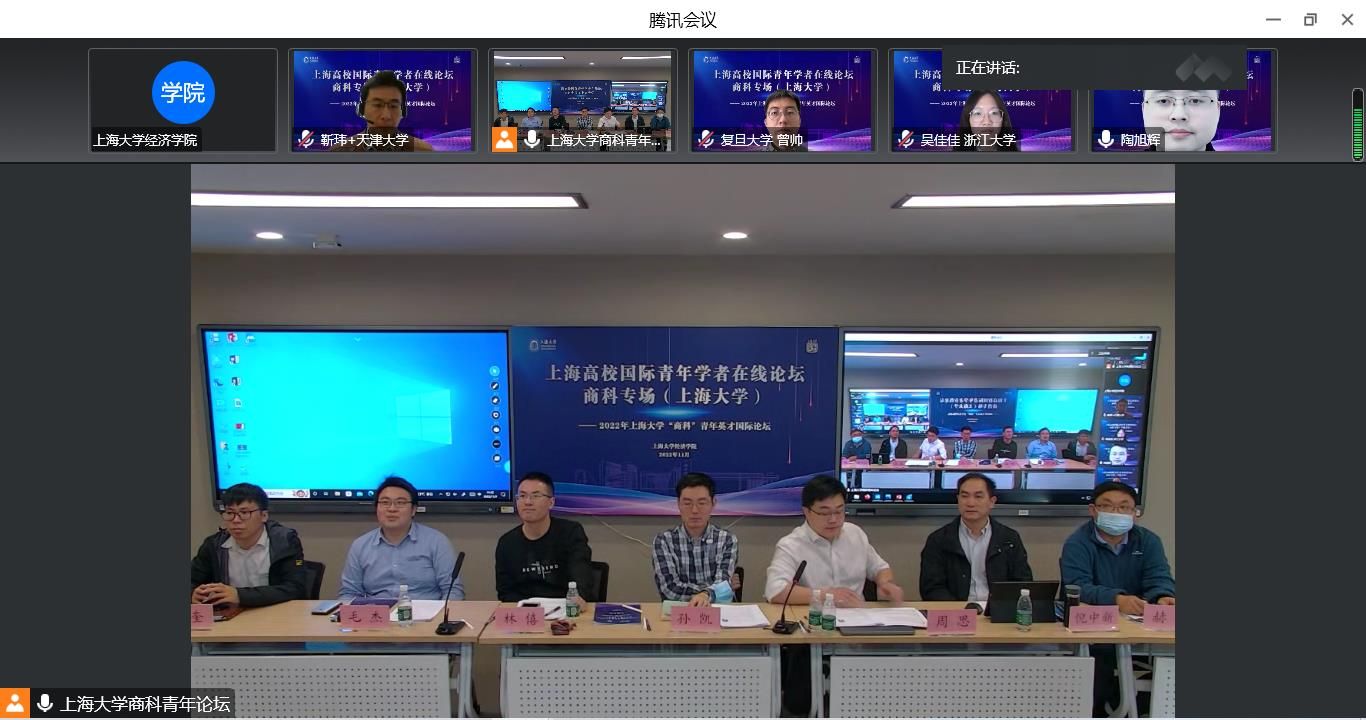 合照2.jpg 合照2.jpg