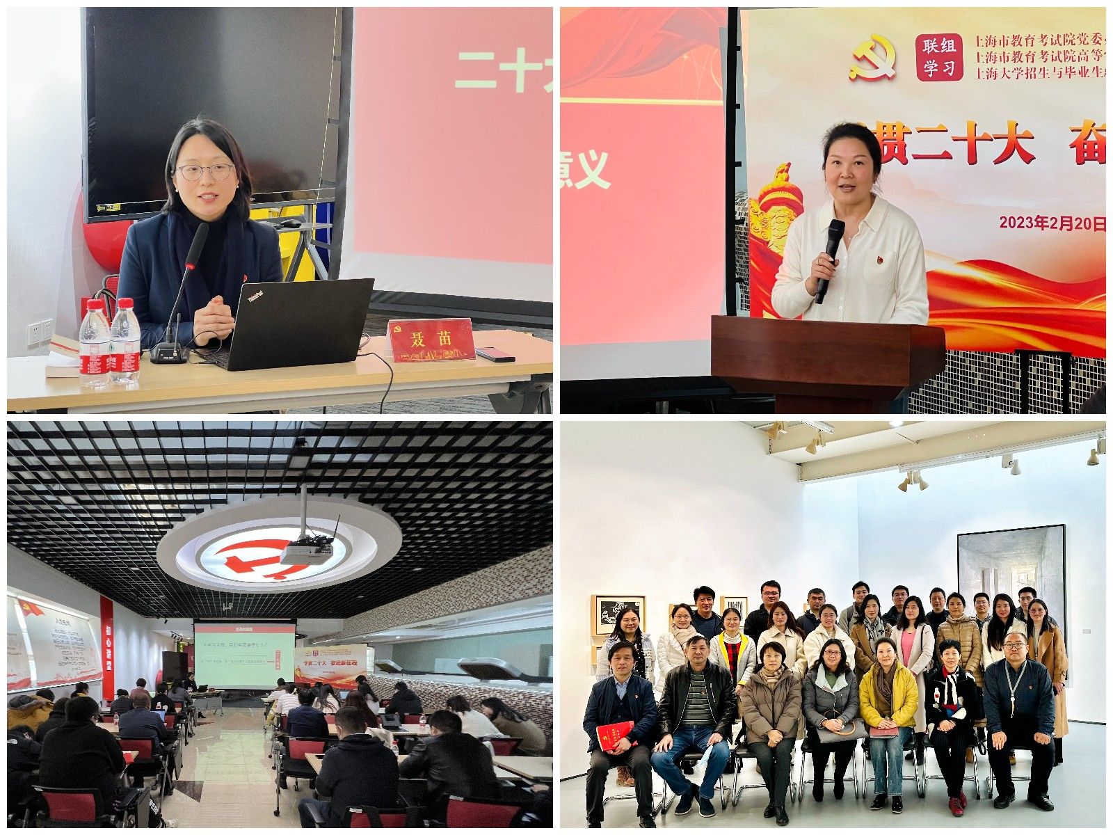 稿定设计导出-20230221-170713.jpg 稿定设计导出-20230221-170713.jpg