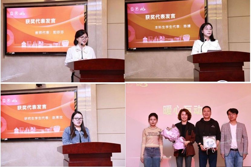 20231031-m6.jpg 20231031-m6.jpg