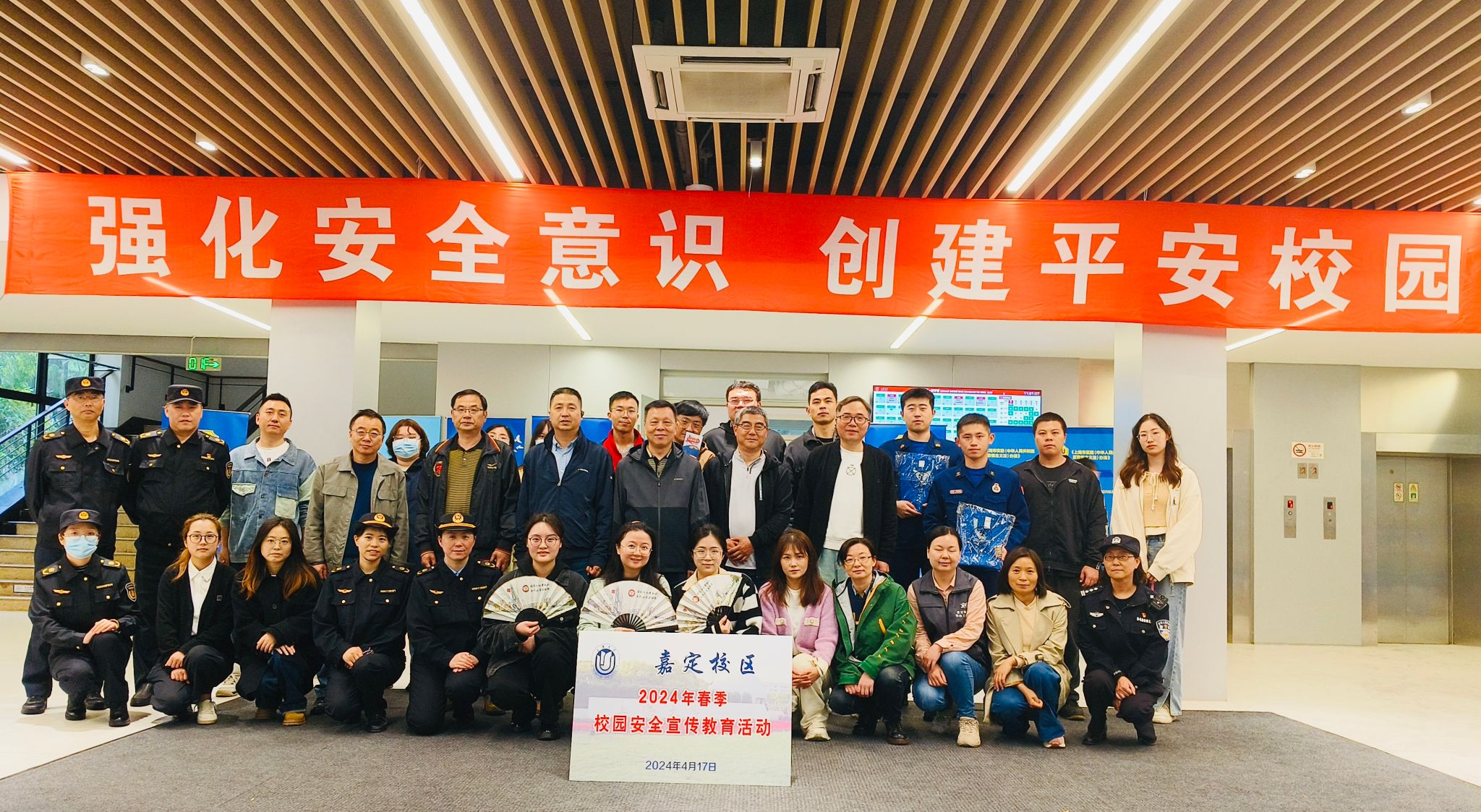 微信图片_20240418100631.jpg 微信图片_20240418100631.jpg