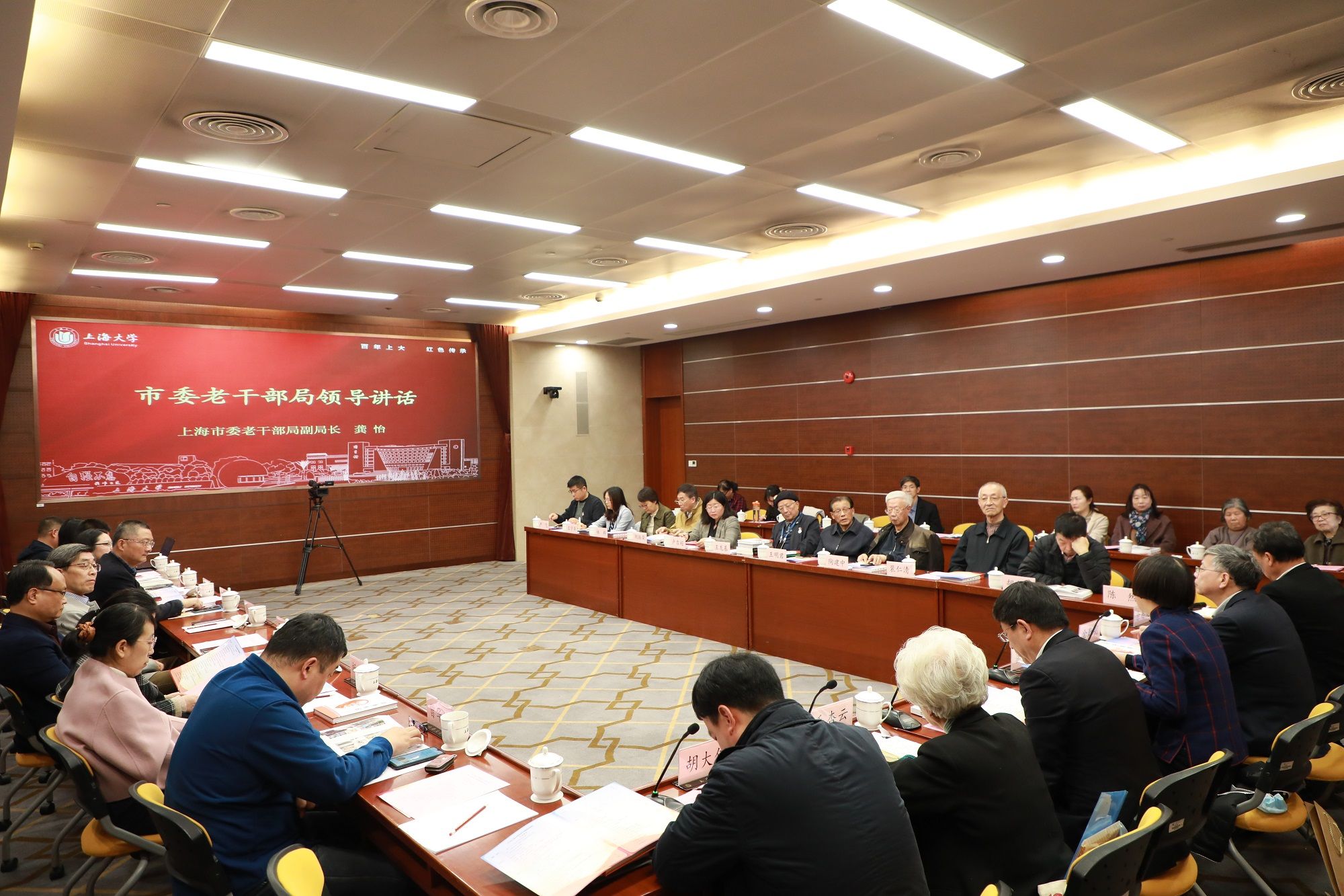 微信图片_20230309150215.jpg 微信图片_20230309150215.jpg