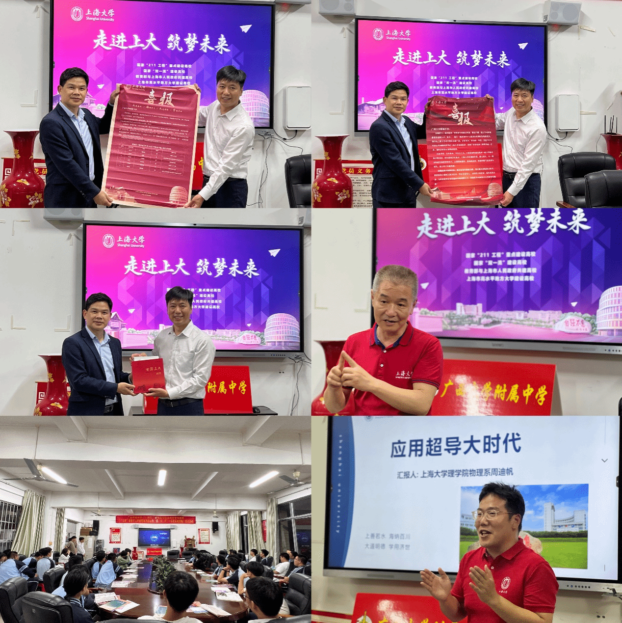 20230517-5.png 20230517-5.png