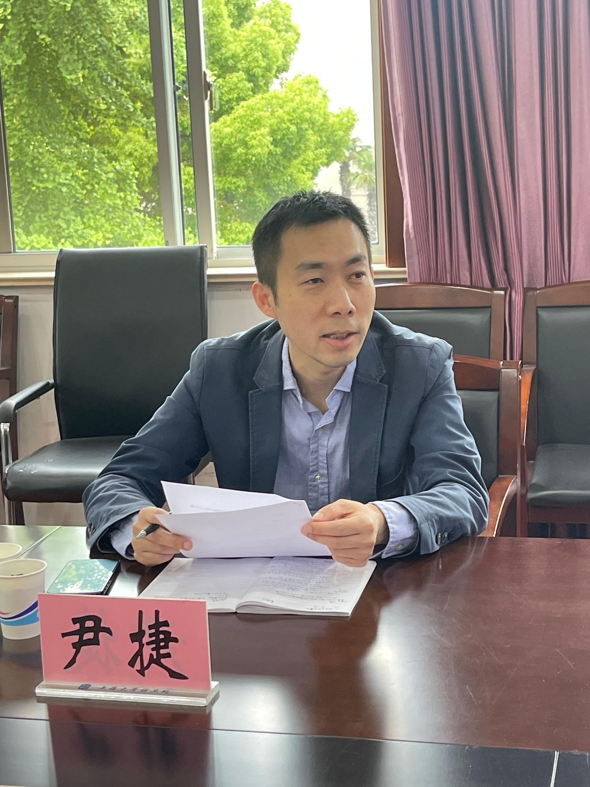 微信图片_20240511202859.jpg 微信图片_20240511202859.jpg