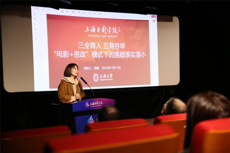 微信图片_20231218110822_副本.jpg 微信图片_20231218110822_副本.jpg