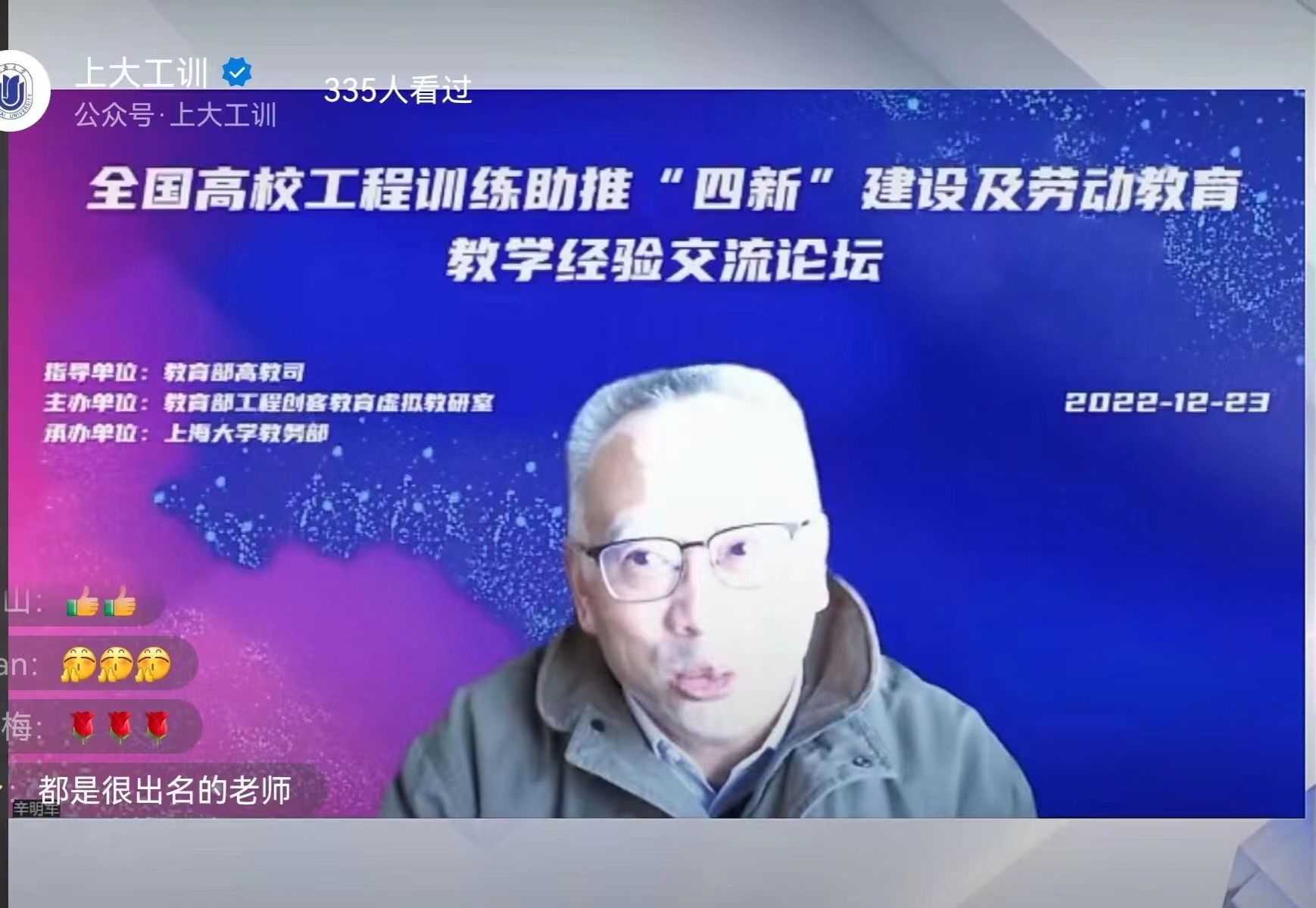 WechatIMG577.jpeg WechatIMG577.jpeg