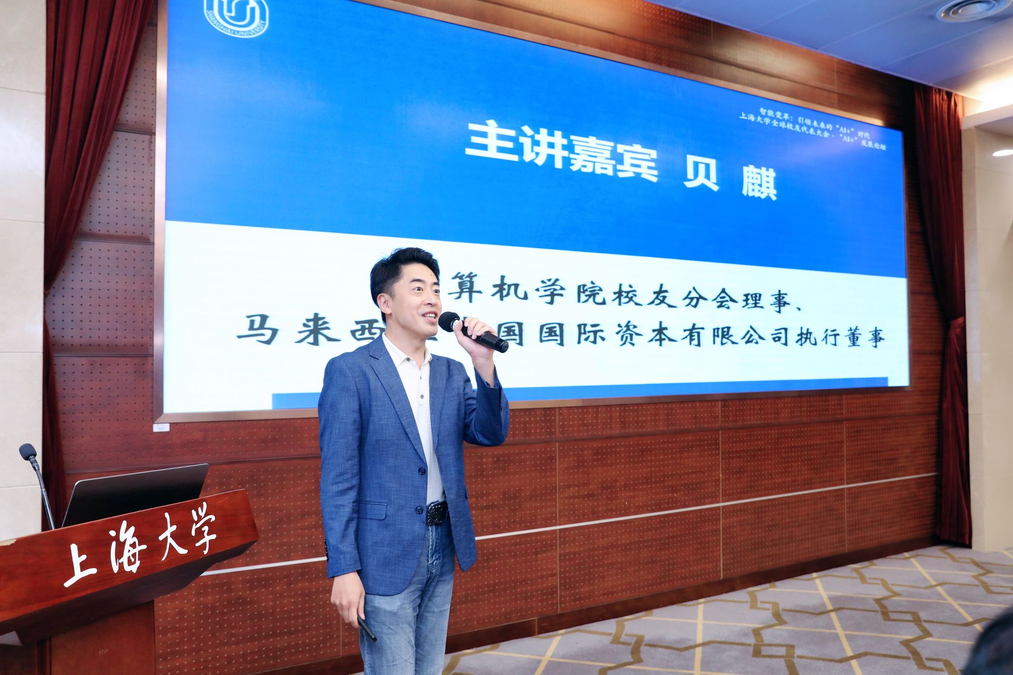 微信图片_20240527140006.jpg 微信图片_20240527140006.jpg