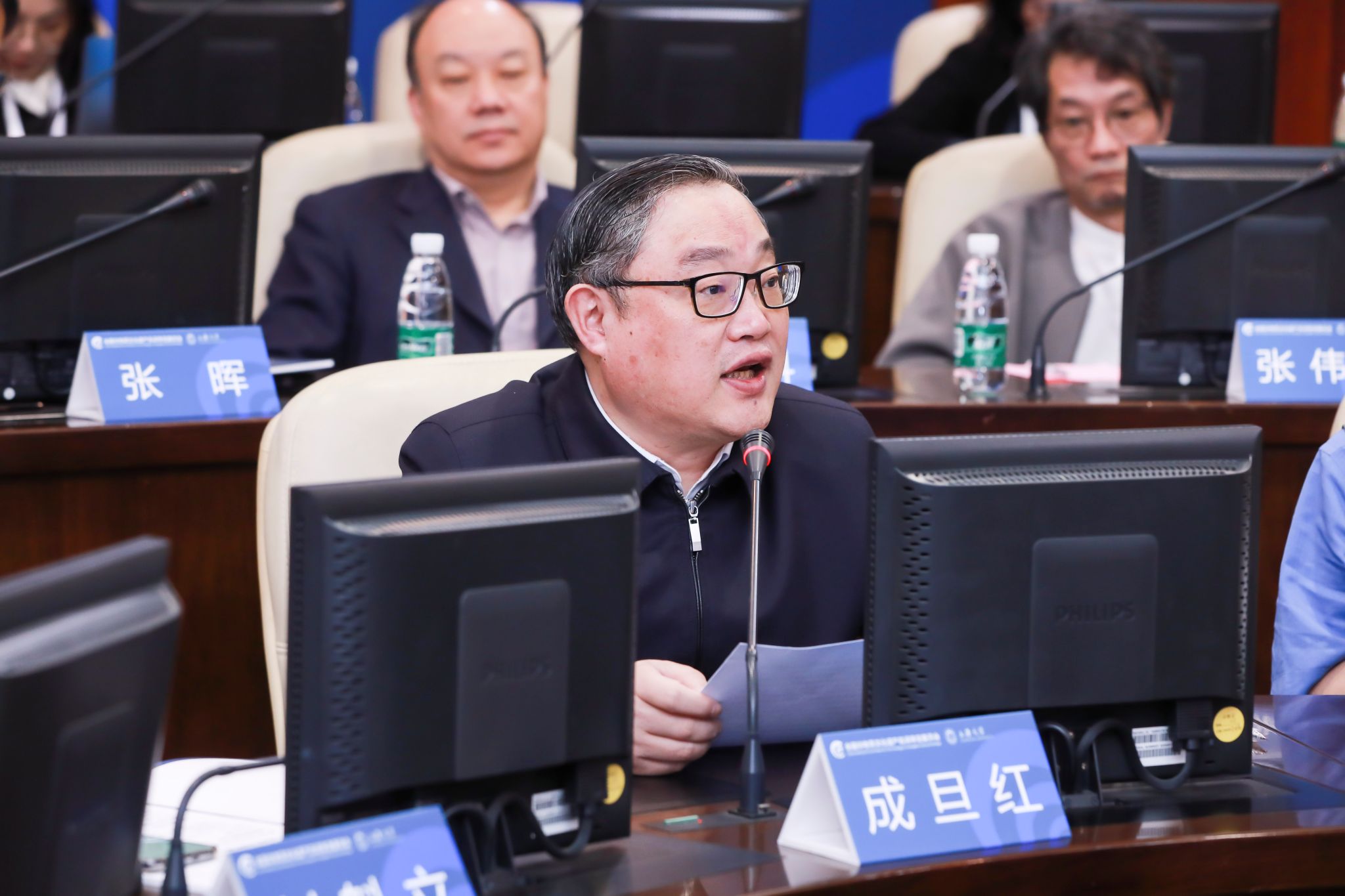 金沙集团1862cc成色党委书记成旦红教授致欢迎辞.jpg