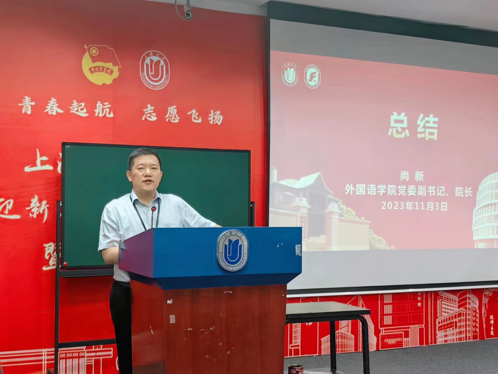 微信图片_20231105211756.jpg 微信图片_20231105211756.jpg