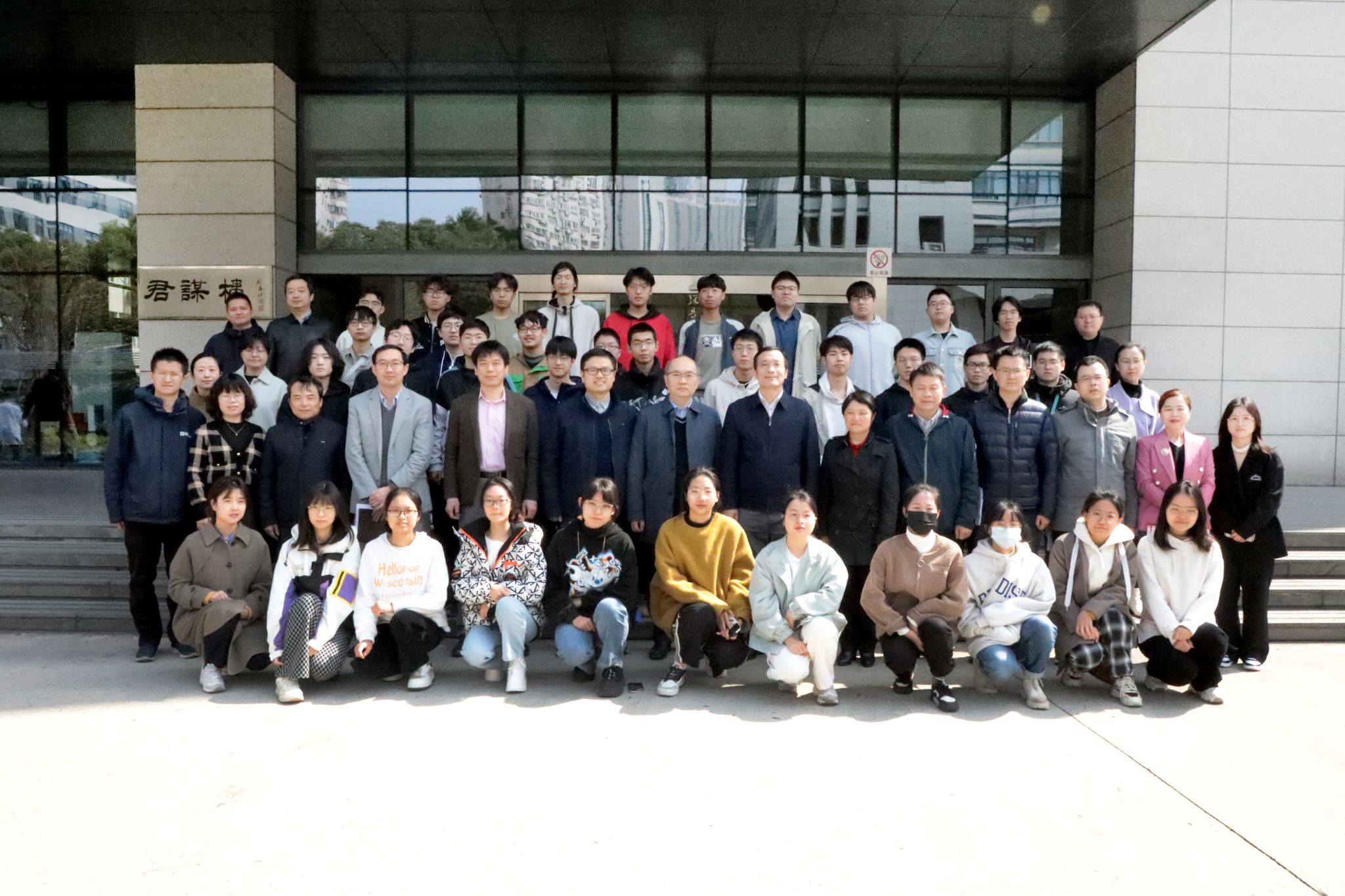 微信图片_20230317152140.jpg 微信图片_20230317152140.jpg