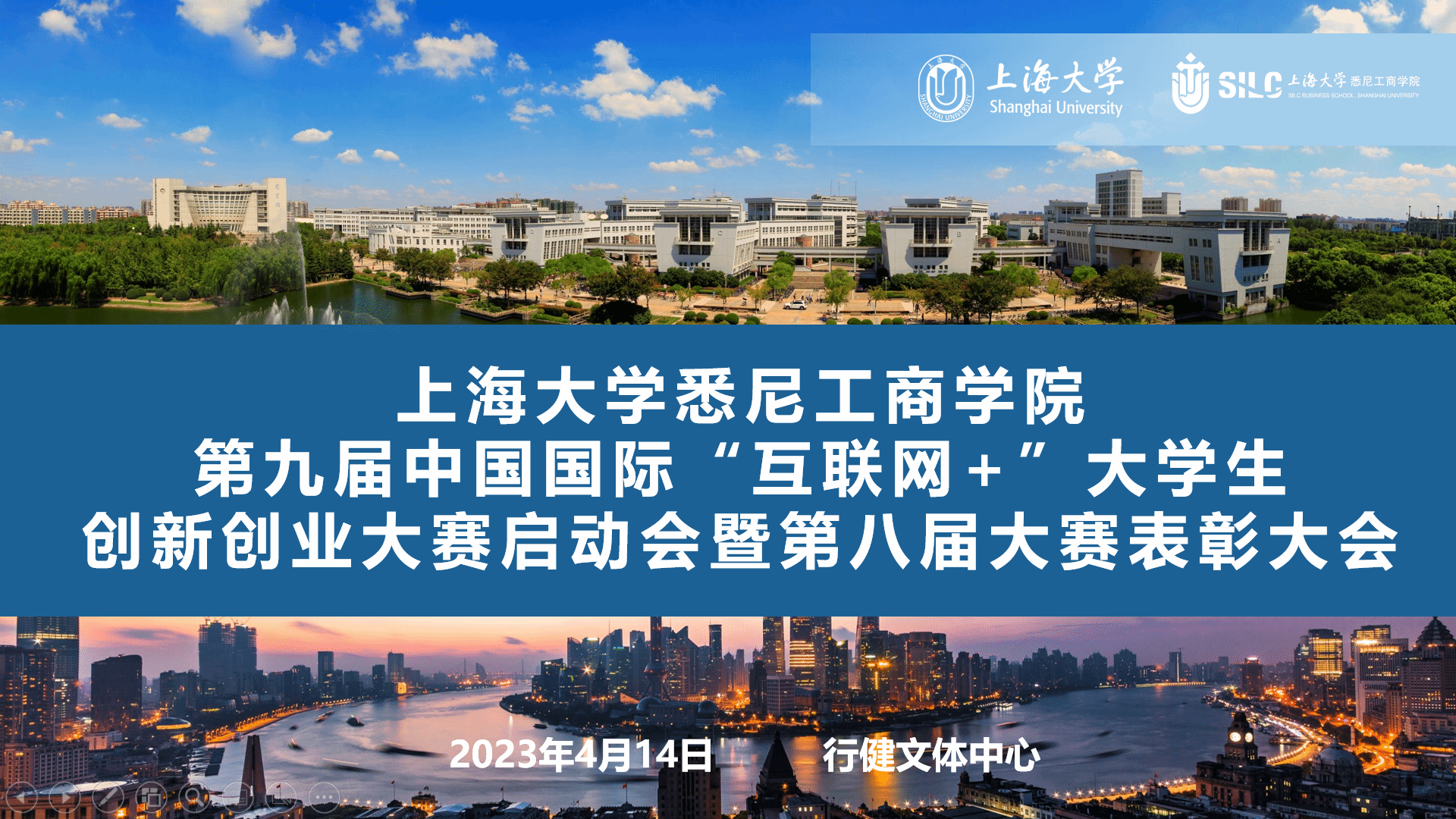 2023-04-17 (4)_副本.png 2023-04-17 (4)_副本.png