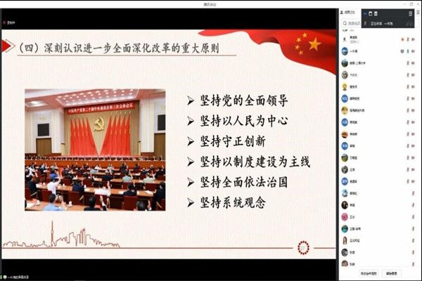 2_副本.jpg 2_副本.jpg