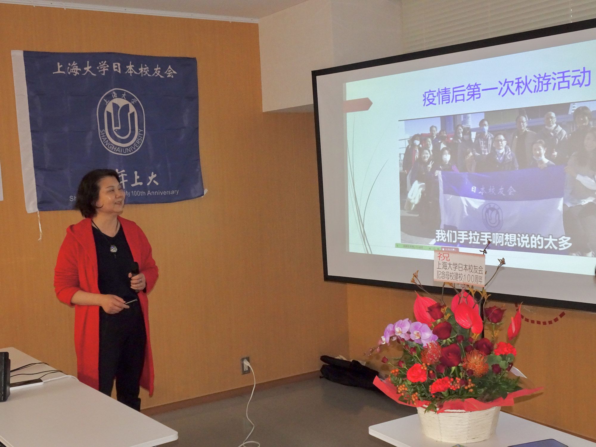 徐秀萍发言_副本.jpg 徐秀萍发言_副本.jpg