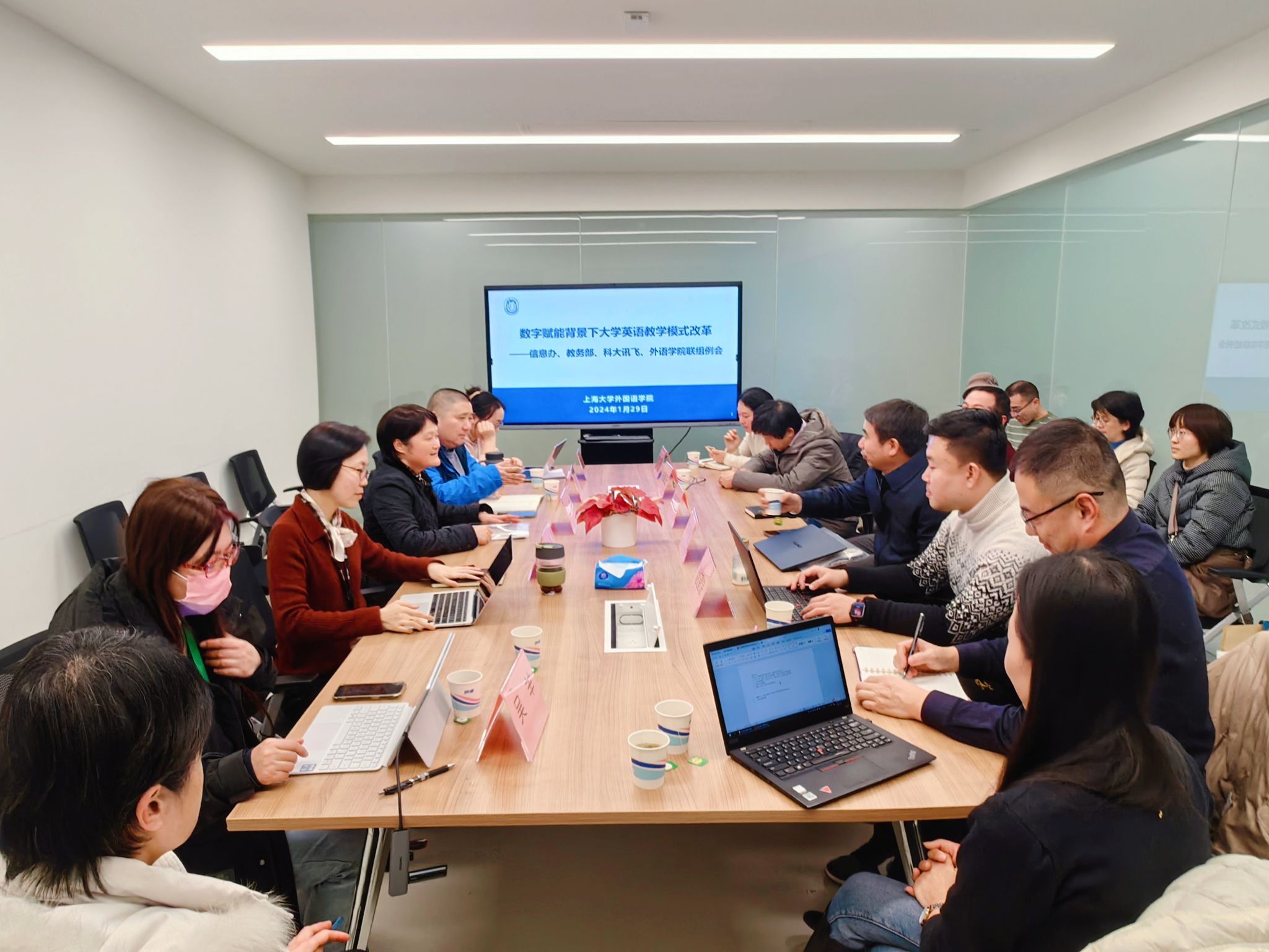 微信图片_20240130153952.jpg 微信图片_20240130153952.jpg